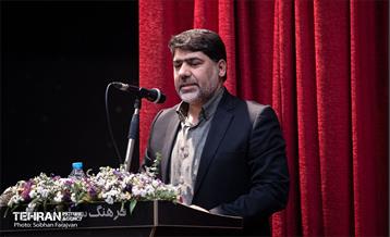 نشست فصلی هیأت مرکزی گزینش شهرداری تهران 10