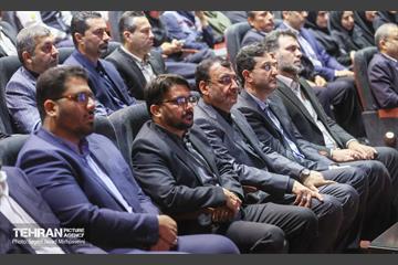سرمایه 49