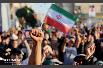 تجمع مردمی«ایران؛ ذوالفقار علی» 25
