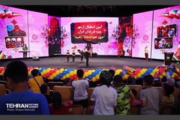 آیین استقبال از مهر فرزندان ایران 4