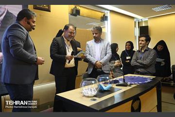 رویداد بارش 31