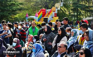 نوروزگاه فرهنگ و ملل در بوستان 5