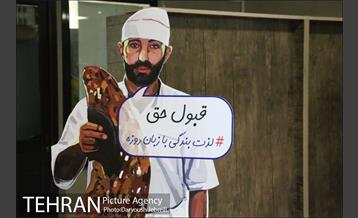 فعالیت های معاونت فرهنگی مترو در ماه مبارک رمضان 21