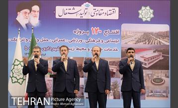 آیین افتتاح و بهره برداری از 120 پروژه منطقه 5 شهرداری 11