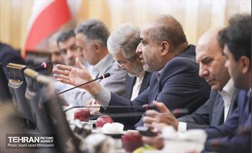 مجمع نمایندگان 17