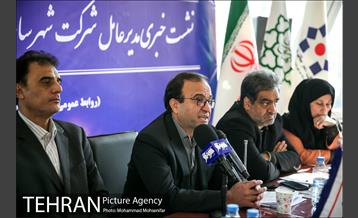 نشست خبری مدیر عامل شرکت شهر سالم 14