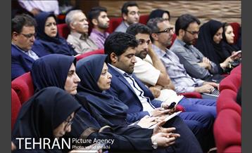 آیین انتشار داده های خام پیمایش های شهری 8