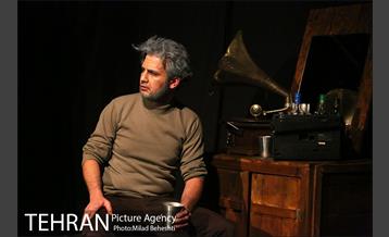 نمایش جمجمه ای در کانه مارا‎ 9