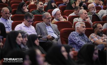 اجلاس هیات امنا و مدیران محلات شهر تهران 12