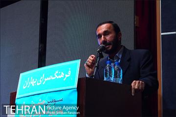 جشن " پدر مهربانی " 11