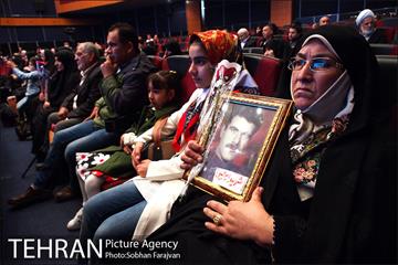 جشن " پدر مهربانی " 6