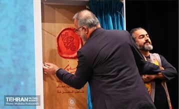 رونمایی از روایت موسیقایی «سربازنامه» 20