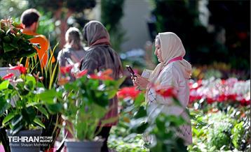 بیستمین نمایشگاه بین‌المللی گل و گیاه 56