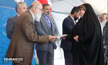 پویش امید و افتخار 5