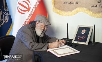 مراسم یادبود شهدای خدمت به میزبانی اهالی فرهنگ، هنر و رسانه 51