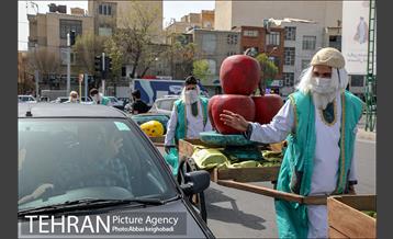 نوروزگاه تهران 1400 در منطقه نه 14