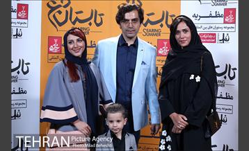 اکران خصوصی فیلم سینمایی تابستان داغ‎ 19