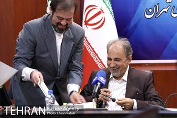 امضای تفاهمنامه بهسازی پارک پردیسان 14