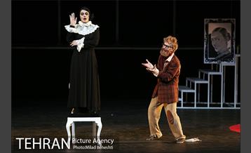 نمایش ازدواج آقای می سی سی پی 17