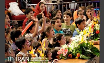 جشن دهه ولایت 8