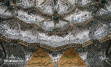 آستان دل ها؛ امامزاده زید(ع) 10