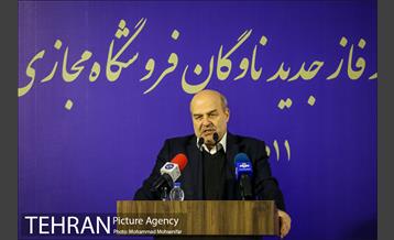 رونمایی از ناوگان جدید فروشگاه مجازی شهروند 15