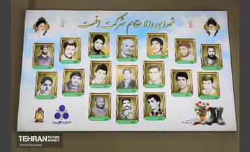 موزه  چاپ و بسته‌بندی افست 2