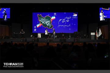 آیین گرامیداشت مقام شامخ معلم و تجلیل از معلمان نمونه منطقه ۱۷  38
