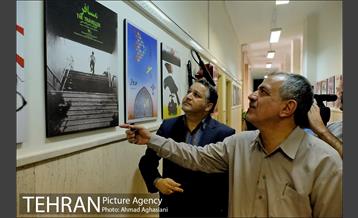 سینماگردی با احمد مسجدجامعی به مناسبت روز ملی سینما 16