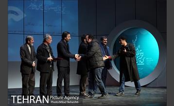 مراسم معرفی برگزیدگان مسابقه عکس پوسترهویت بصری نمایشنامه نویس و پِژوهش 18