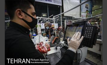 فروشگاه شهروند بیهقی در ماه مبارک رمضان 19