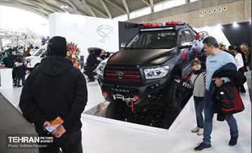 پنجمین نمایشگاه خودرو تهران 33