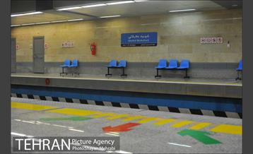 افتتاح ایستگاه شهید محلاتی از خط ٣ مترو 20