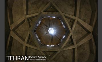 میدان آزادی‎ 21