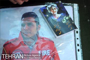 تشییع شهدای آتش نشان در شبستان مصلی 13