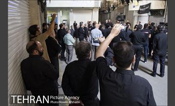 عزاداری سنتی شهادت حضرت امیرالمومنین(ع) در بازار تهران‎ 20