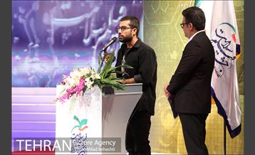 اختتامیه دومین جشنواره فیلم سلامت‎ 16