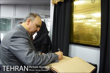 بازدید مدیرکل دفتر شهردار تهران از نمایشگاه دائمی نقشه 32