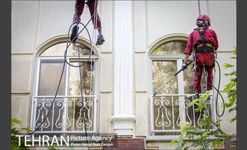 ارتفاع پست 4