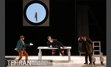 نمایش گرگاس ها یا روزبخیر آقای وزیر‎ 11