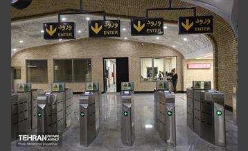 افتتاح ایستگاه مترو میدان خراسان 4