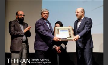 تکریم بی کرانگی، نکوداشت آفرینشگران دانایی 19