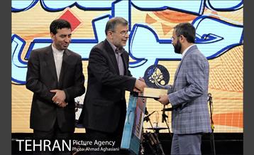 اختتامیه جشنواره دهکده جوانی 37