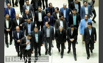آیین روز جهانی شهر ها 12