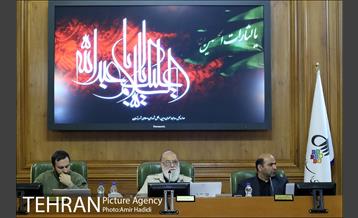 دویست هشتاد و نهمین جلسه علنی شورای اسلامی شهر تهران 2
