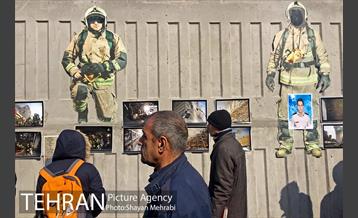 دومین سالگرد شهدای پلاسکو در محل این واقعه 2