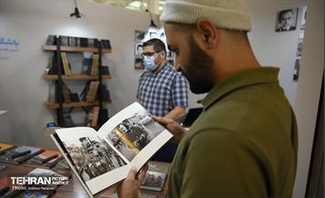 سی و سومین نمایشگاه بین المللی کتاب تهران 2