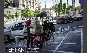 تهران، روزمرگی 23