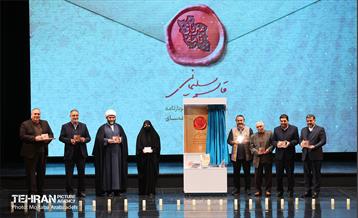 رونمایی از روایت موسیقایی «سربازنامه» 23