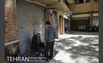 شهرنگار؛ کوچه مروی 30